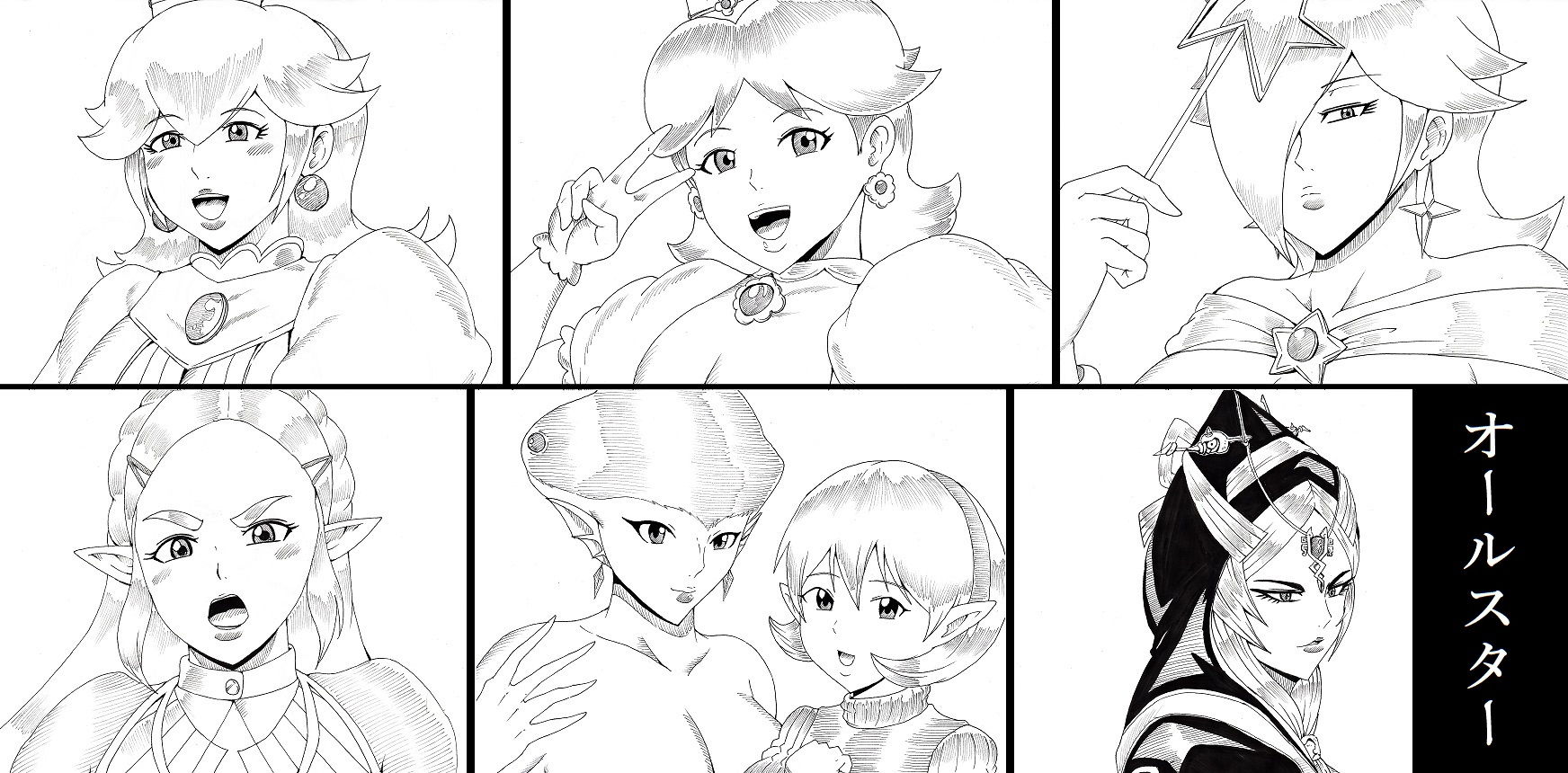 サンプル画像2:N図鑑～事前・事後編～(にんにん堂) [d_157383]