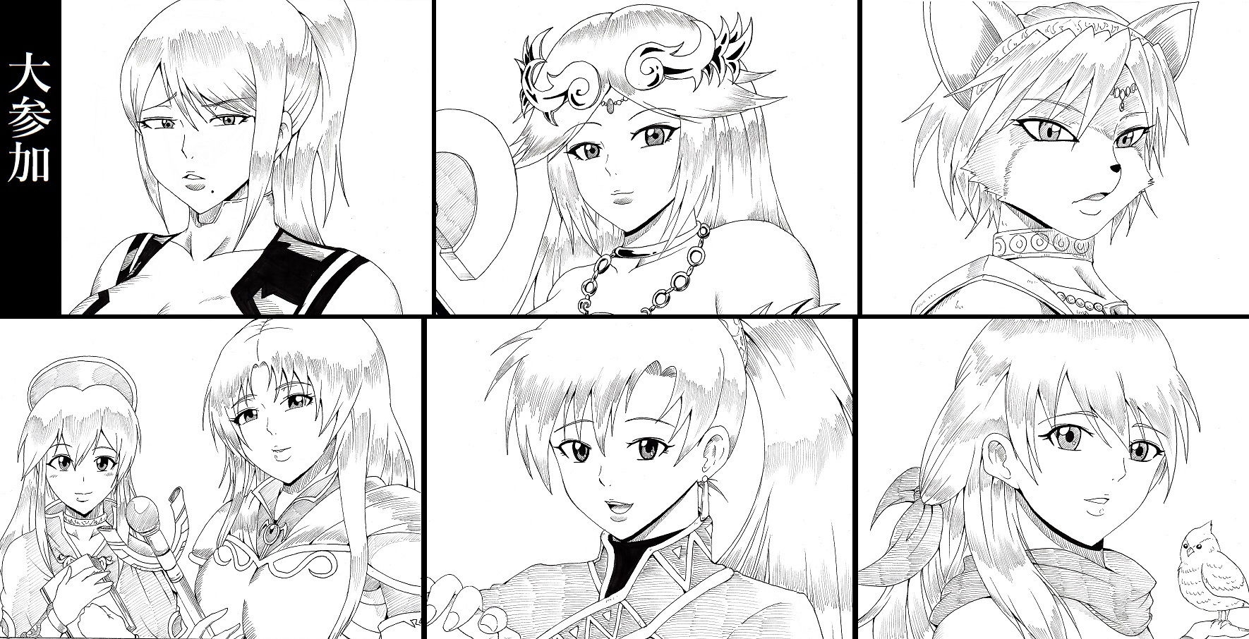 サンプル画像3:N図鑑～事前・事後編～(にんにん堂) [d_157383]