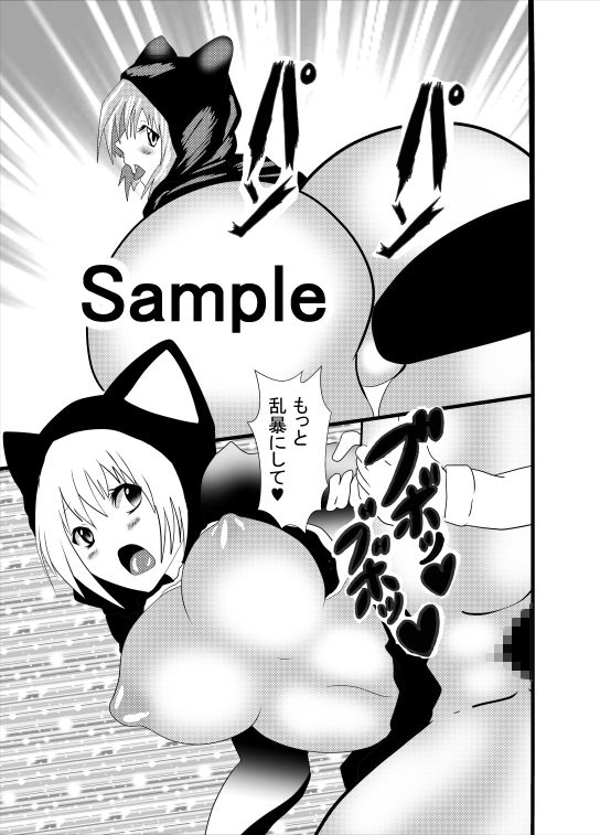 サンプル画像3:オナサポアナル舐め(東山しをん) [d_157440]