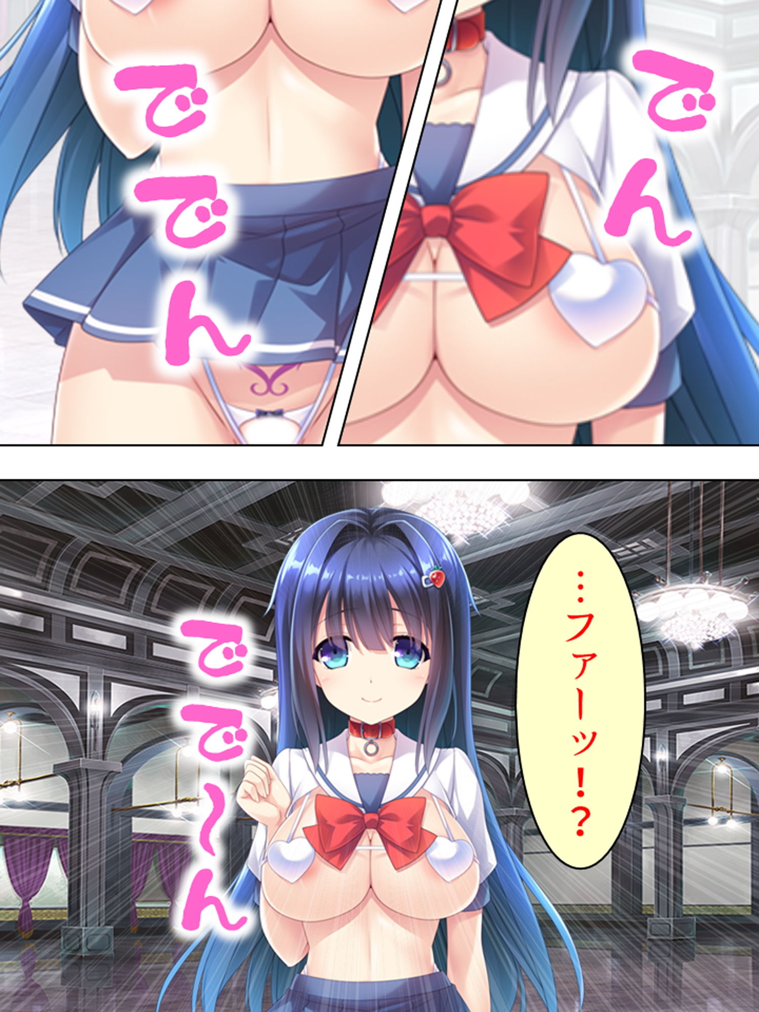 天然ドスケベお嬢様のヘンタイ花嫁修業 上巻