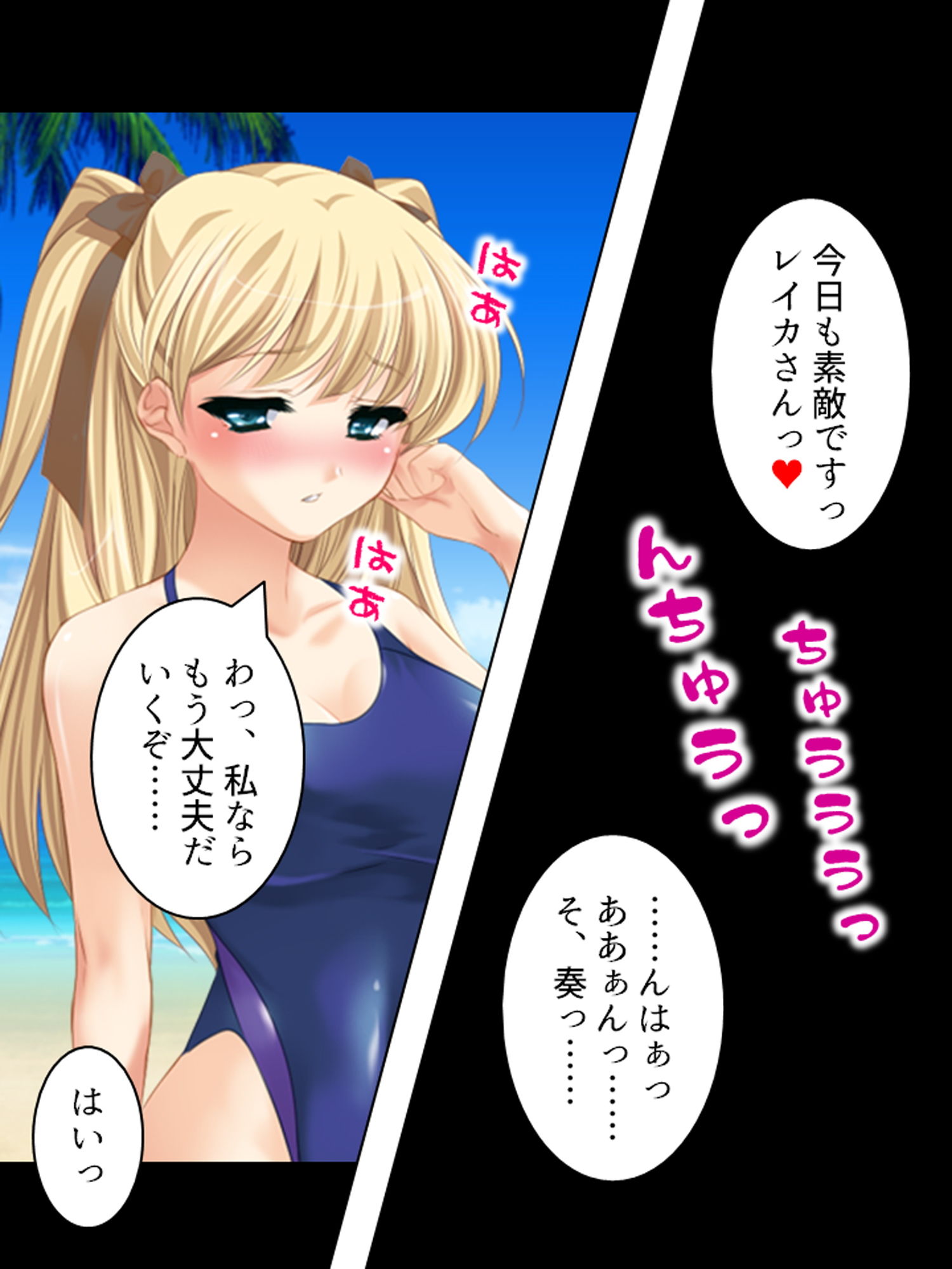 ムッツリスケベなお嬢様が毎晩誘ってくるんだが…… 上巻