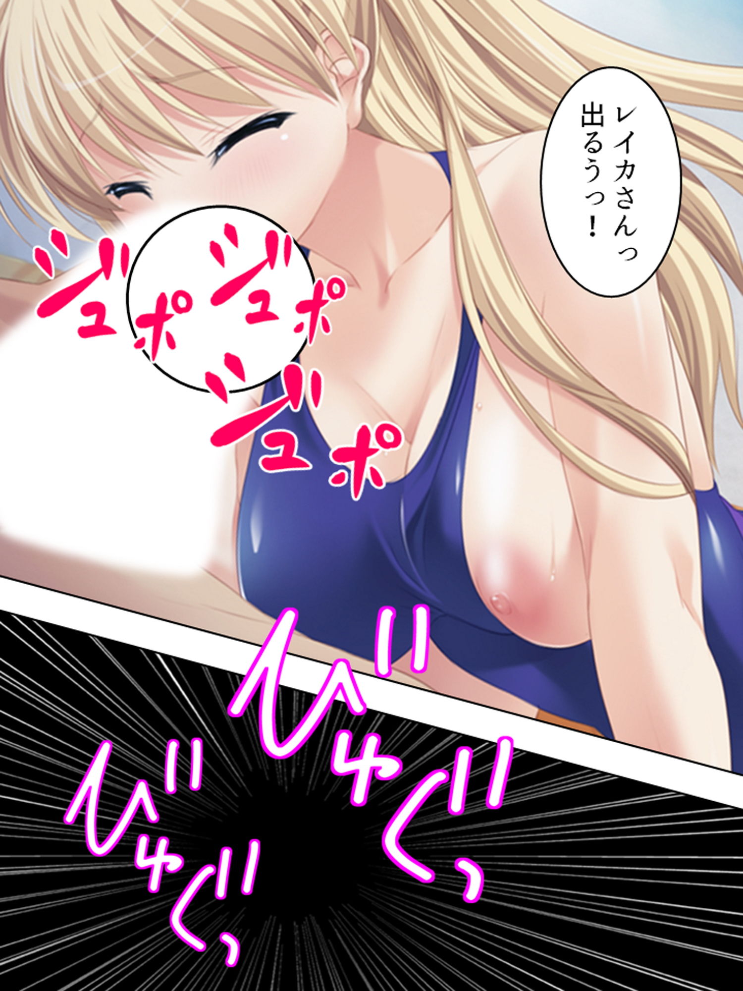 ムッツリスケベなお嬢様が毎晩誘ってくるんだが…… 上巻