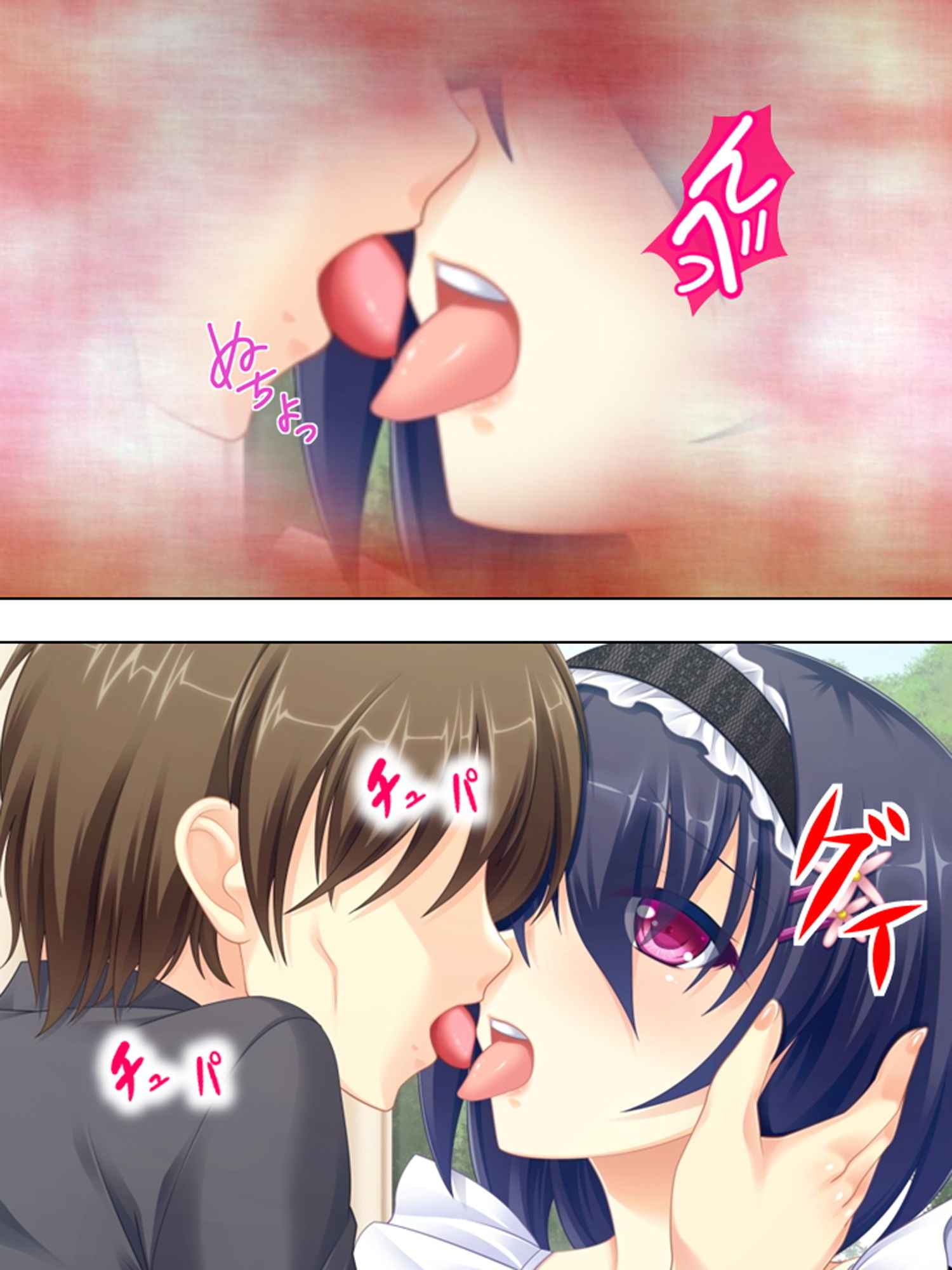 サンプル画像5:夜の校舎に掻き消えた、寝取られ少女の切なげな嗚咽… 中(アロマコミック) [d_157583]