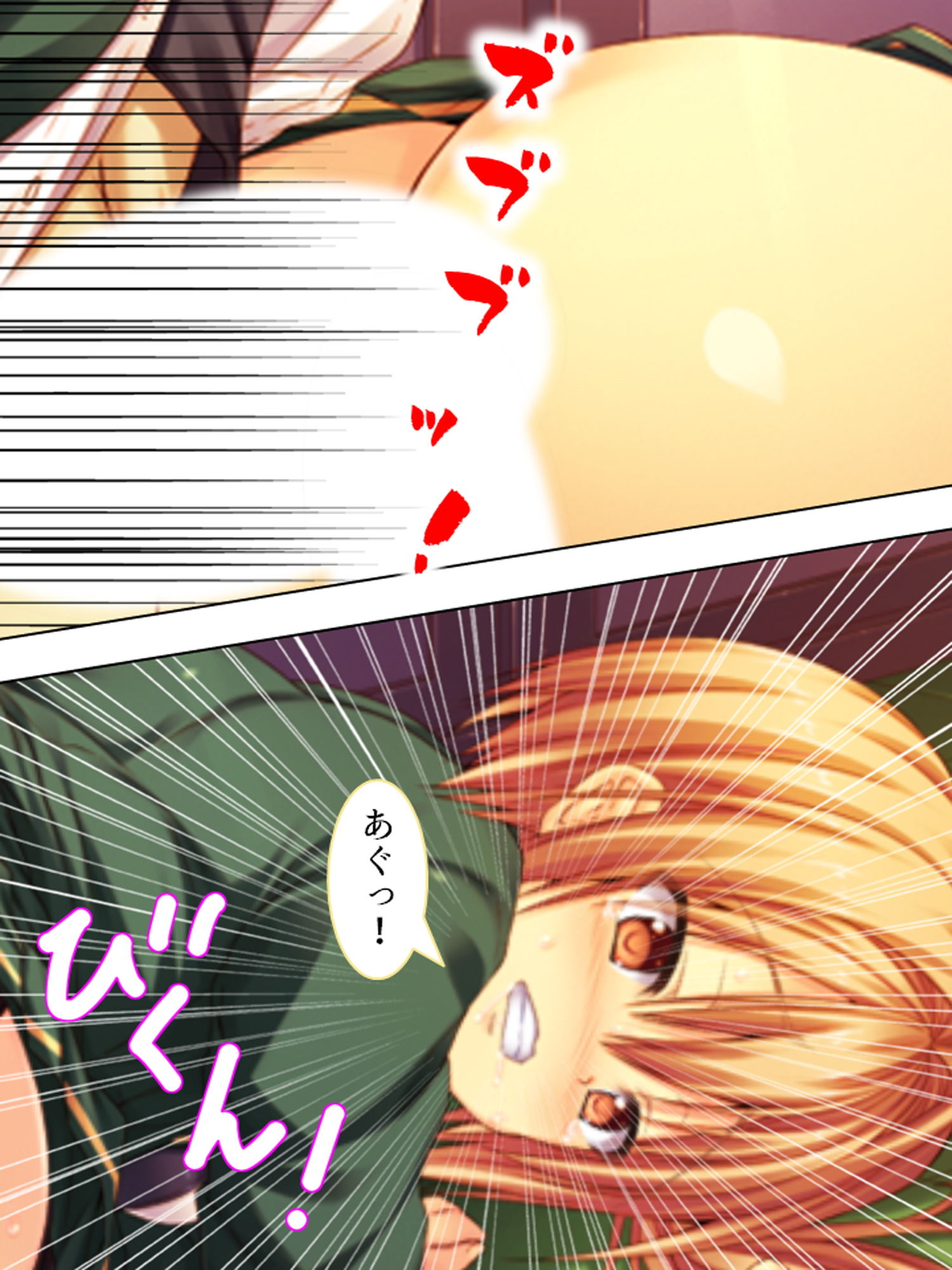 サンプル画像1:彼女達はバ●ブの虜。校内に響く電動音と喘ぎ声 下巻(悶々堂) [d_157698]