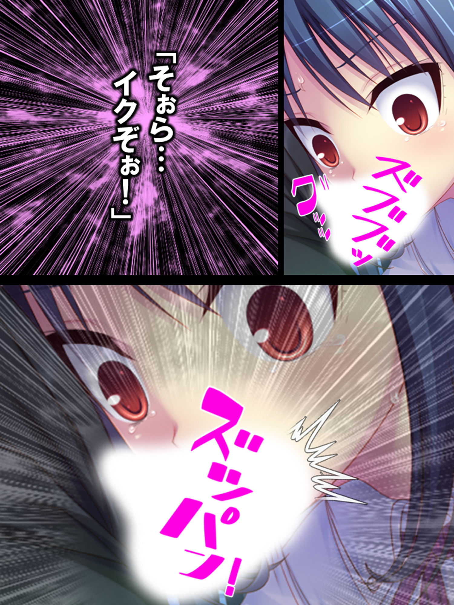 サンプル画像4:恥辱を受け続ける処女喪失ループ生活 -生意気JK・カオリ-(あまからや) [d_157812]