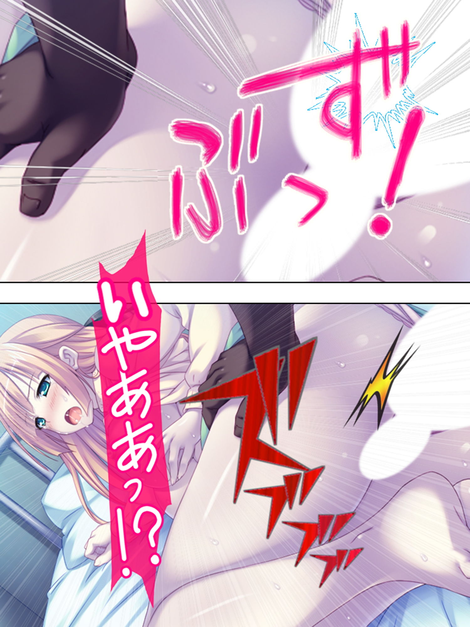 サンプル画像5:不細工を理由に蔑まれた僕があの女どもを堕とすまで 下巻(悶々堂) [d_157813]