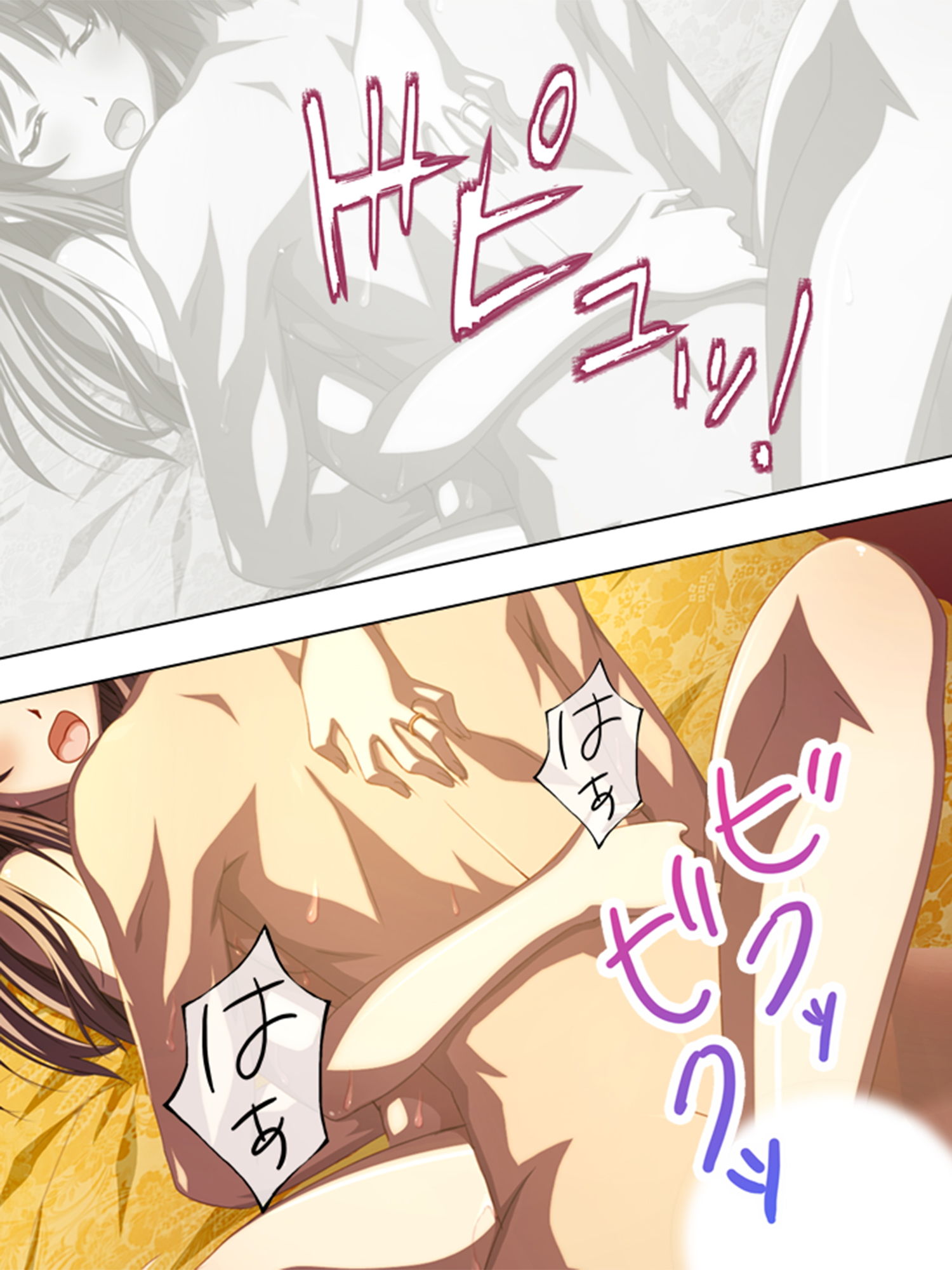 サンプル画像4:若い彼女と婚外恋愛。ほんの些細な出来心 上(悶々堂) [d_157815]