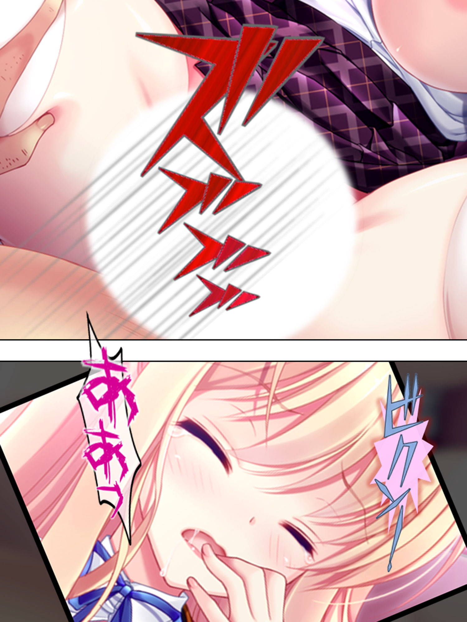 サンプル画像6:アイドル志願の美少女が俺みたいな寂しいおやじに… 3巻(悶々堂) [d_157816]