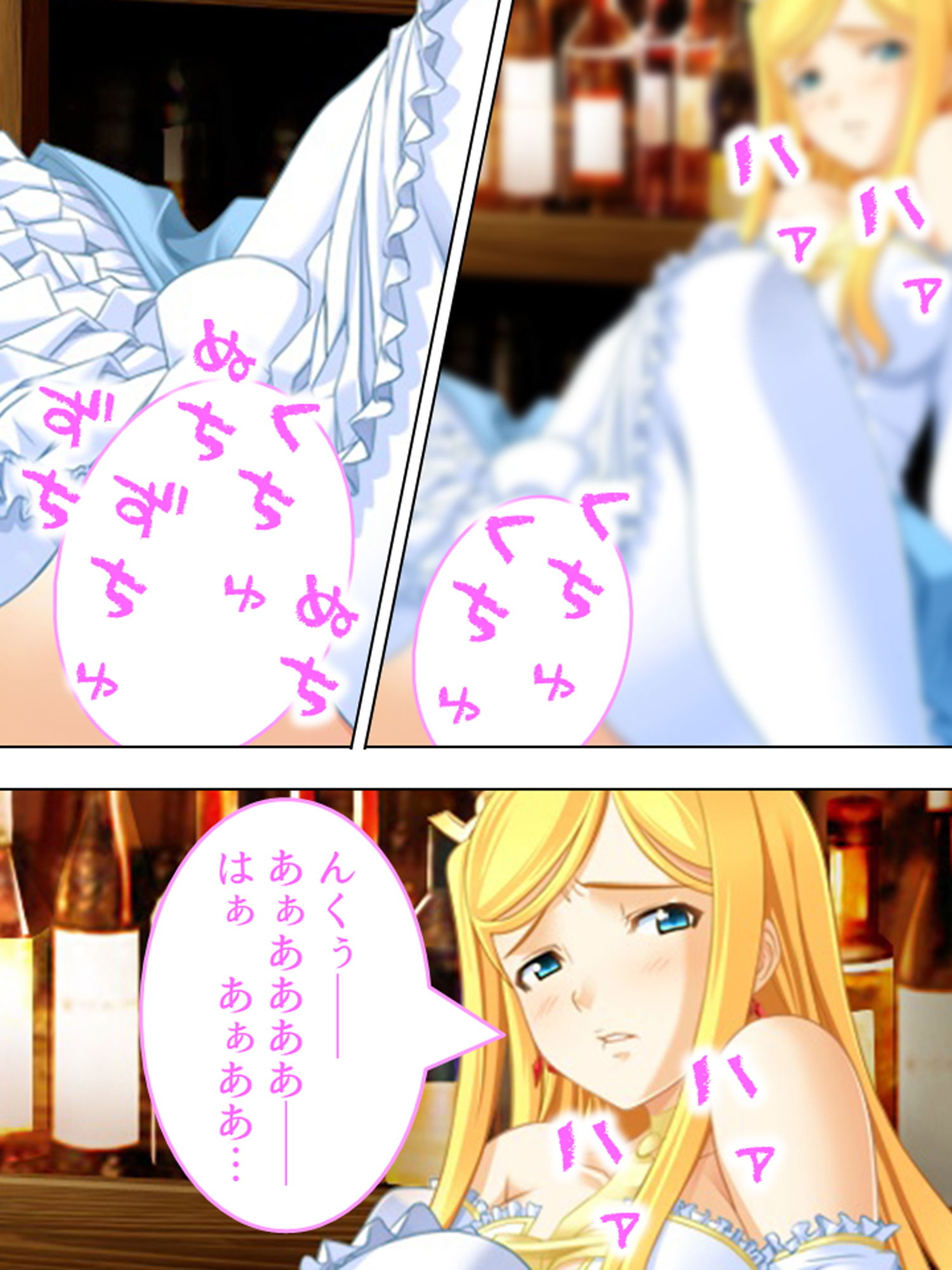 サンプル画像5:王女をケガスケモノ(アロマコミック) [d_157819]