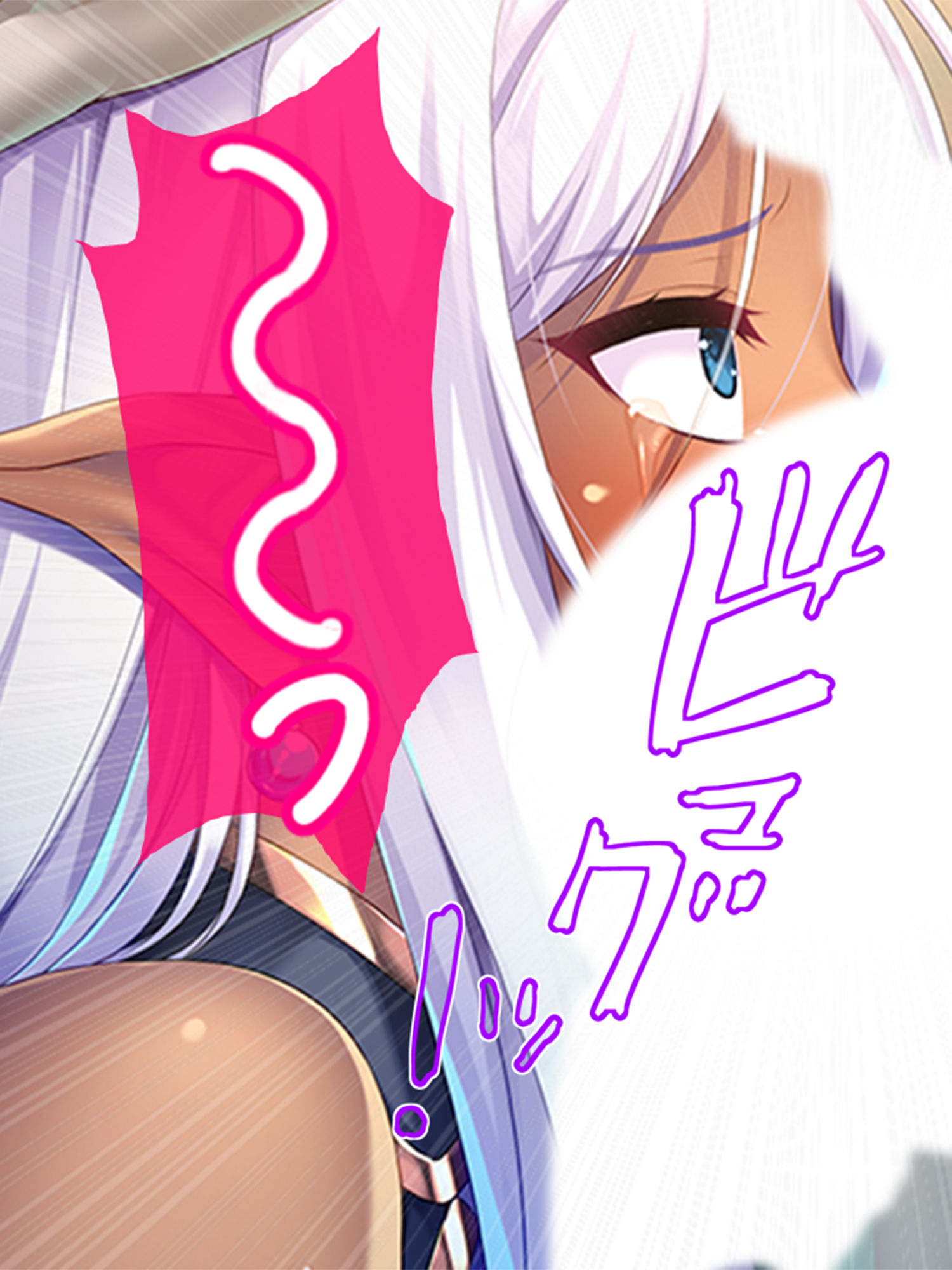 サンプル画像5:転生したけどエルフとエロい事しないと生きられない！ 中(アロマコミック) [d_157921]