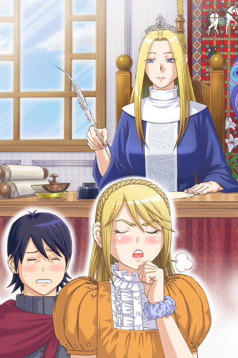 サンプル画像2:インモラル・マリッジ～騎士と姫君と女王様～(みっどないと) [d_158071]