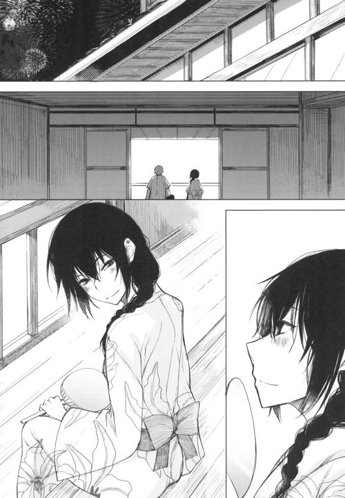 サンプル画像1:後輩ちゃんにエロいことされる本5(ろぢうら。) [d_158196]