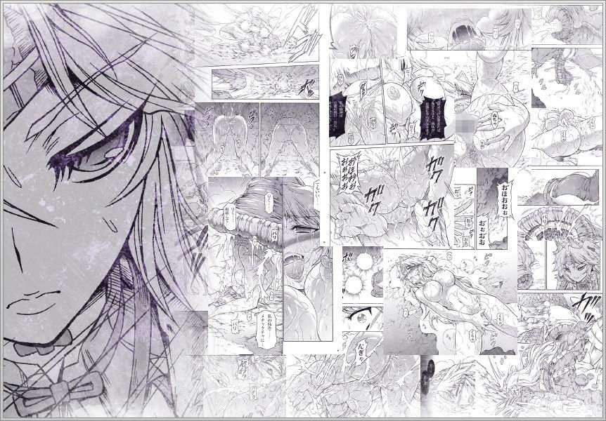 サンプル画像3:ソロハンターの生態4 The Second Part(Yokohama Junky) [d_158242]