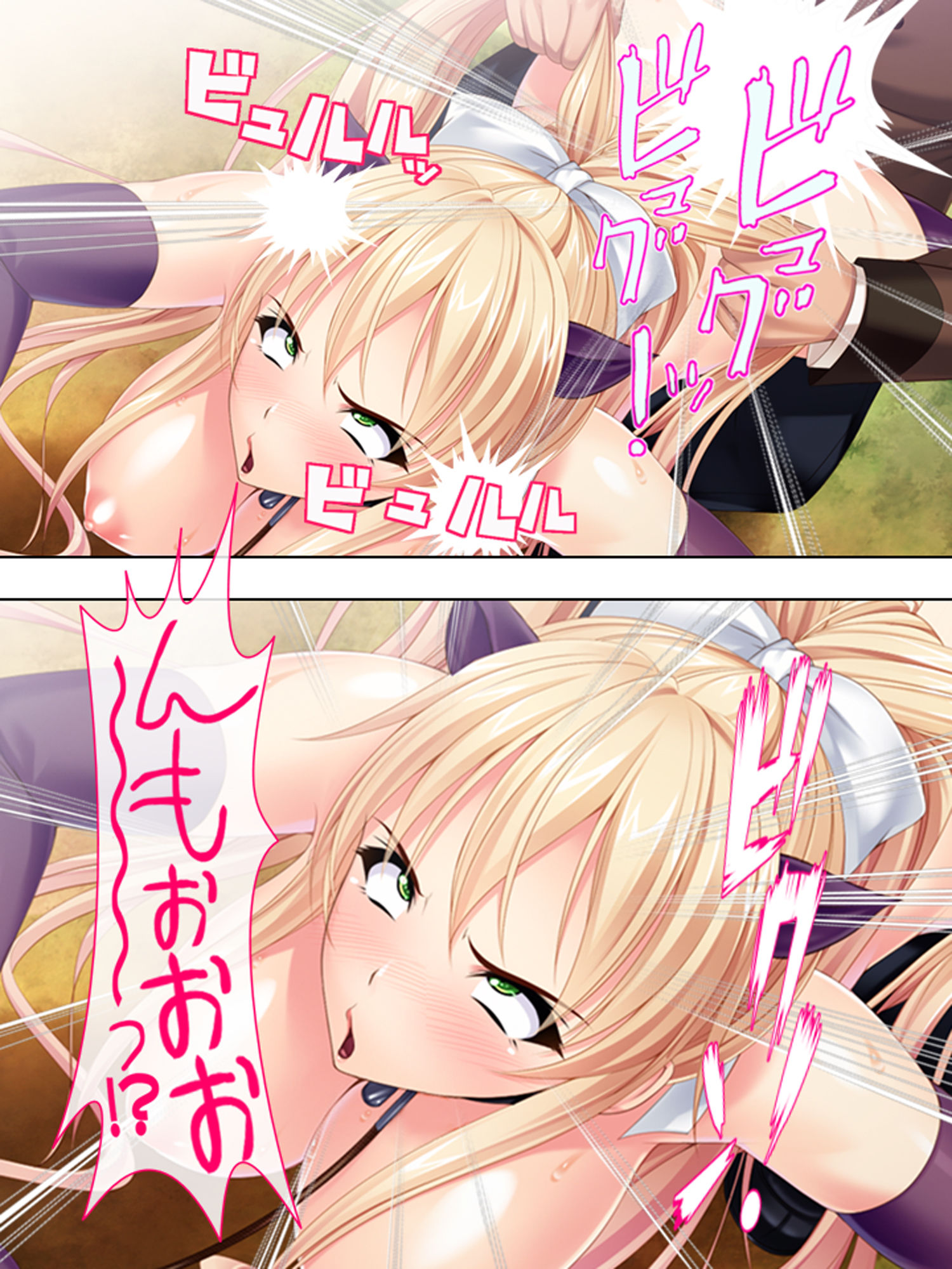 サンプル画像3:女子校生の母乳が飲みたい！それも絞りたて一番 5巻(アロマコミック) [d_158307]