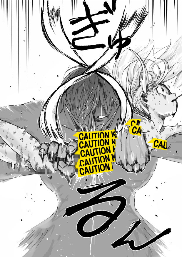 サンプル画像5:スク水戦士リョナ漫画 5巻(いちにちアトリエ) [d_158389]