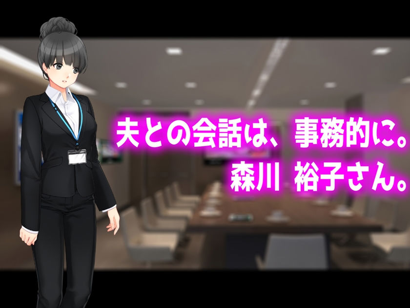 サンプル画像2:月刊Cuckold 2019年7月号(M小説同盟) [d_158471]