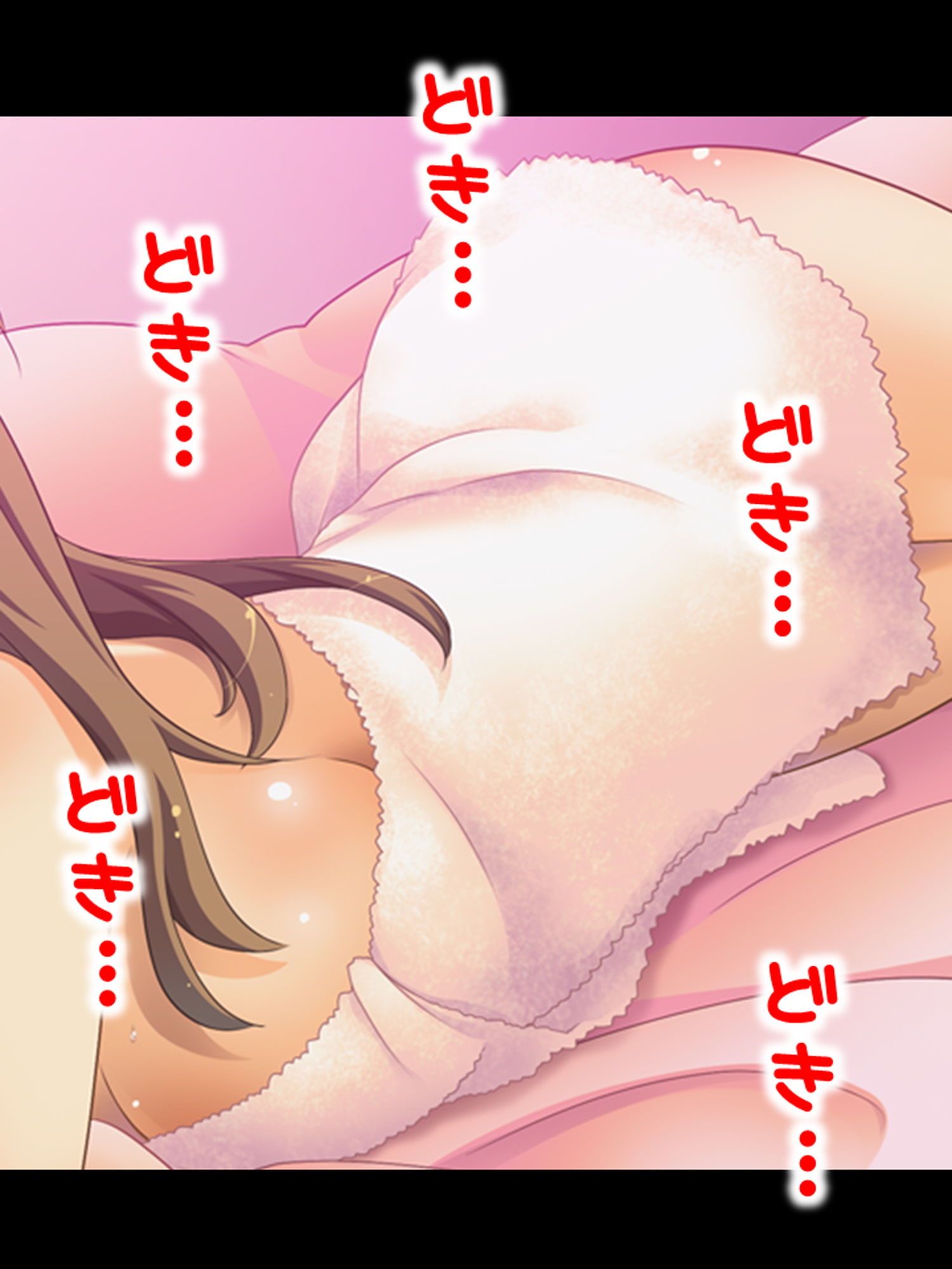 サンプル画像5:従姉妹たちの秘密を知る俺のオイシイこの夏 2巻(アロマコミック) [d_158924]