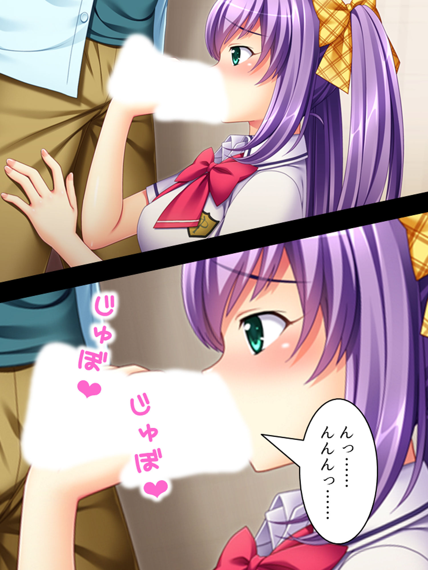 サンプル画像6:妹に欲情するなら姉で性欲を解消すればイイジャナイ 4巻(アロマコミック) [d_158928]