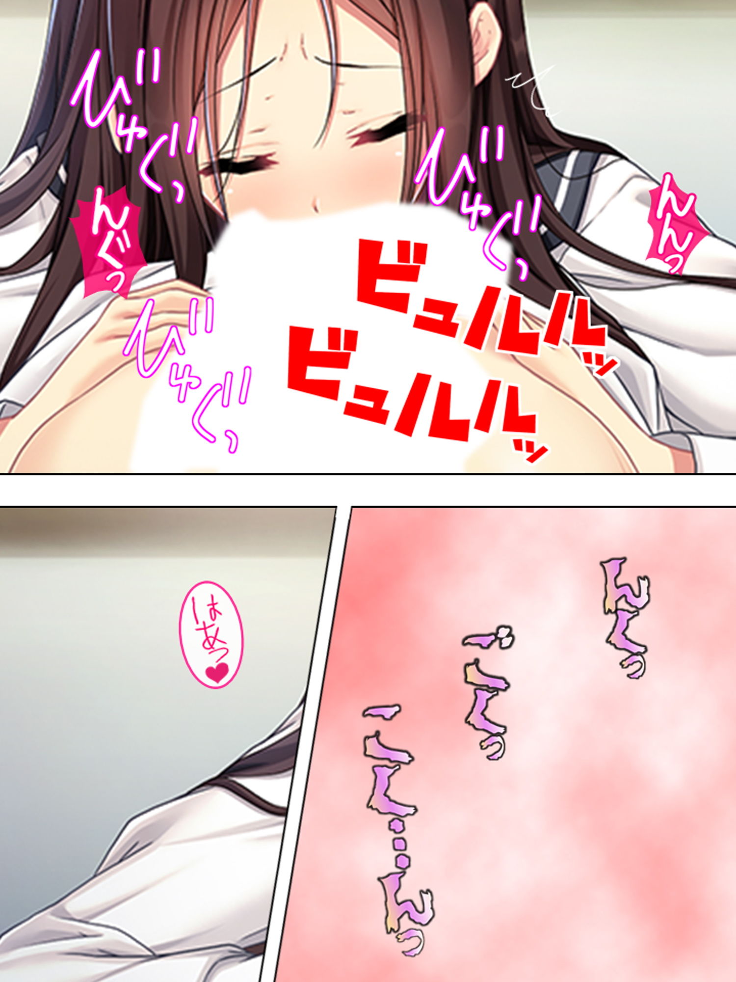 サンプル画像3:クールな姉が俺の彼女に嫉妬して迫ってきた…！？ 上(悶々堂) [d_159083]