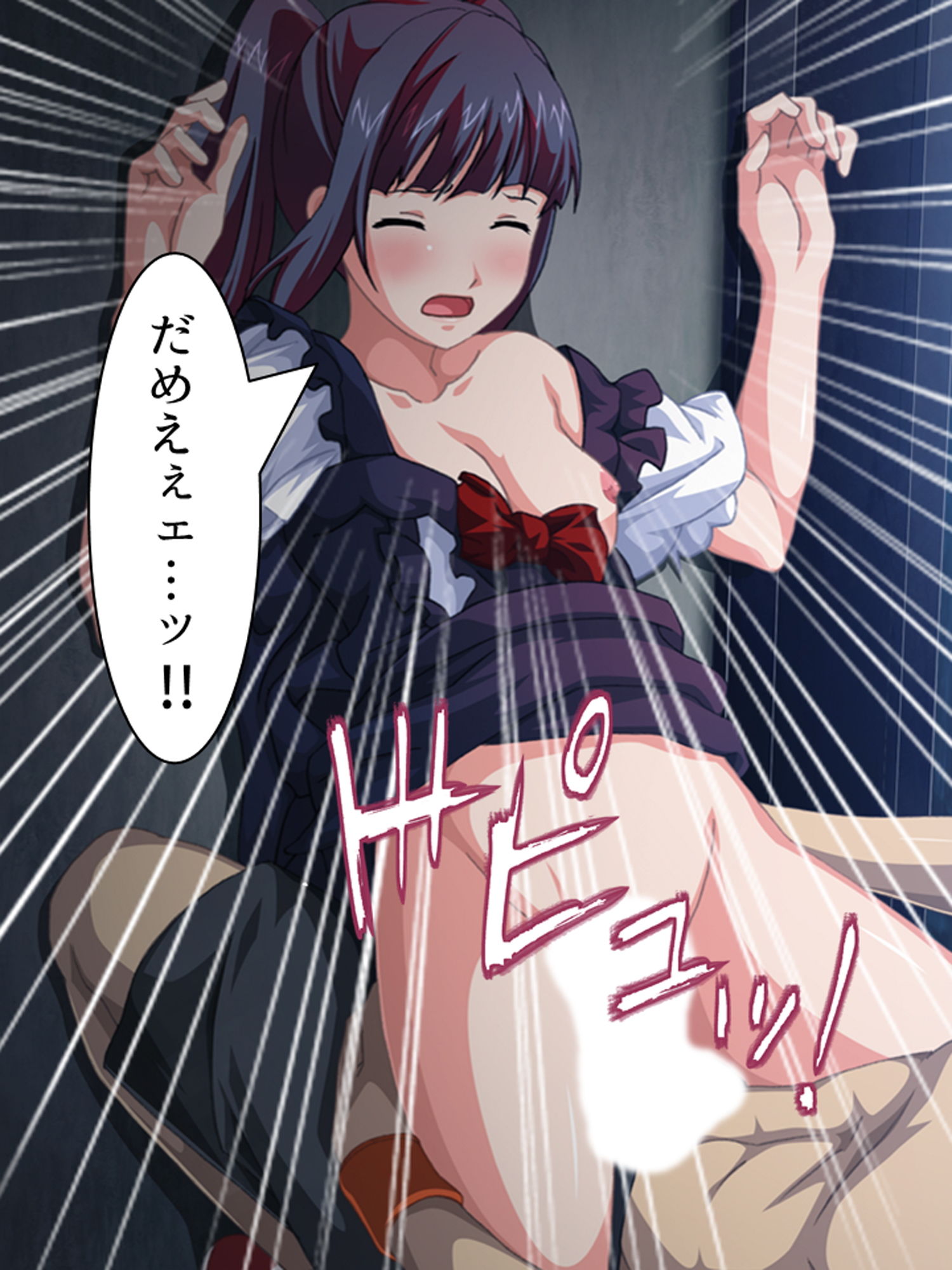 サンプル画像1:孕ませ脱出ゲーム。廃校に閉じ込められた男女 1巻(アロマコミック) [d_159084]