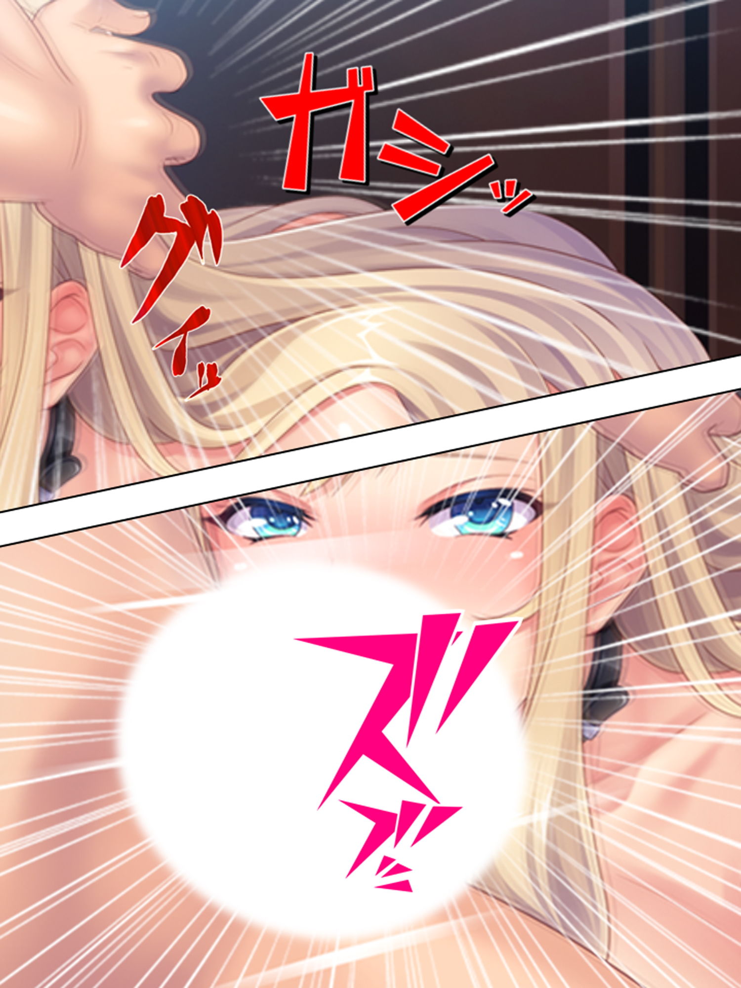 サンプル画像1:ドMの女上司に犯してほしいと懇願された俺の日常 下(悶々堂) [d_159086]