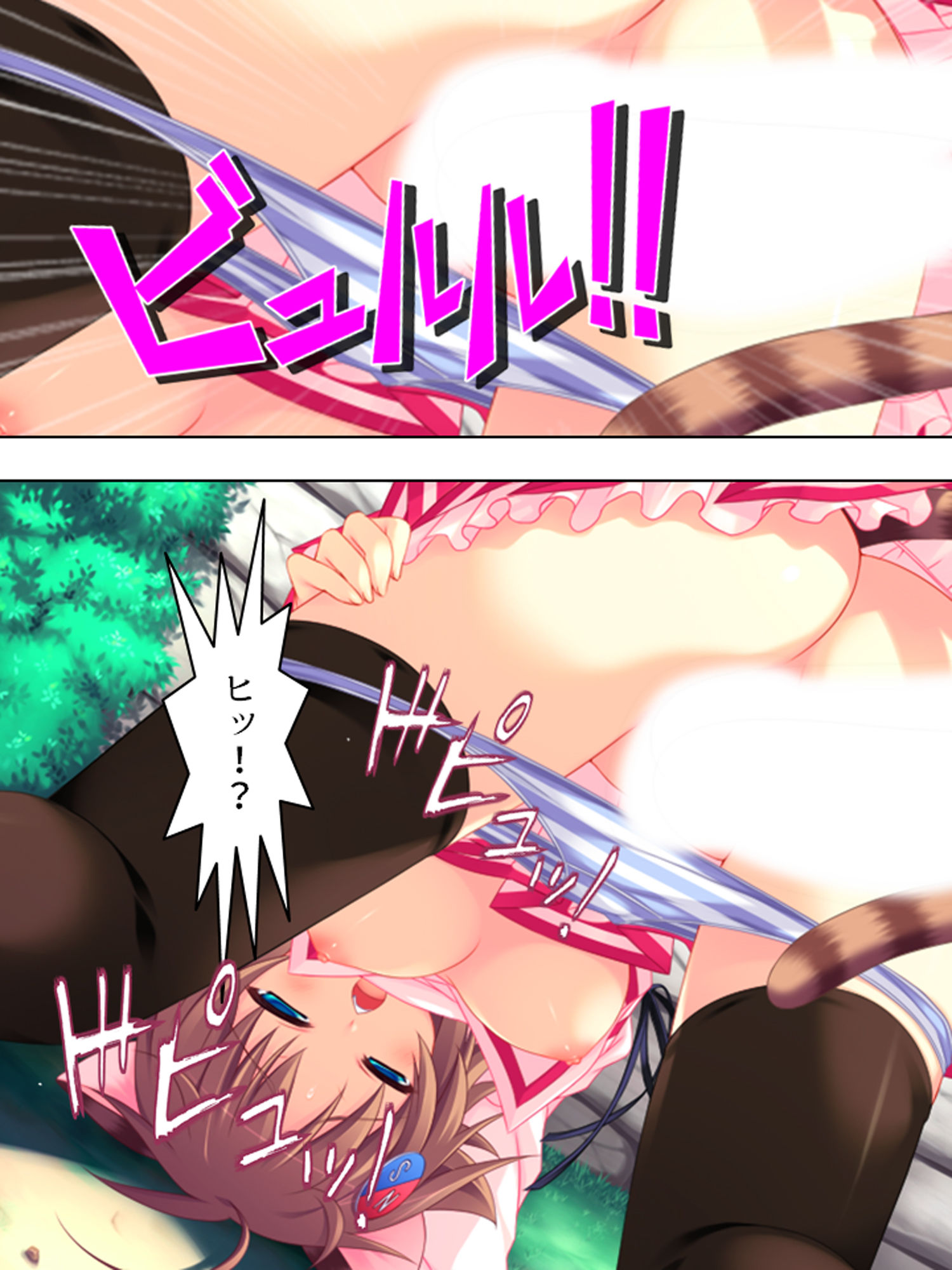 サンプル画像3:童貞部長の発明品で、毎日気持ちよくされちゃってます 上巻(悶々堂) [d_159089]