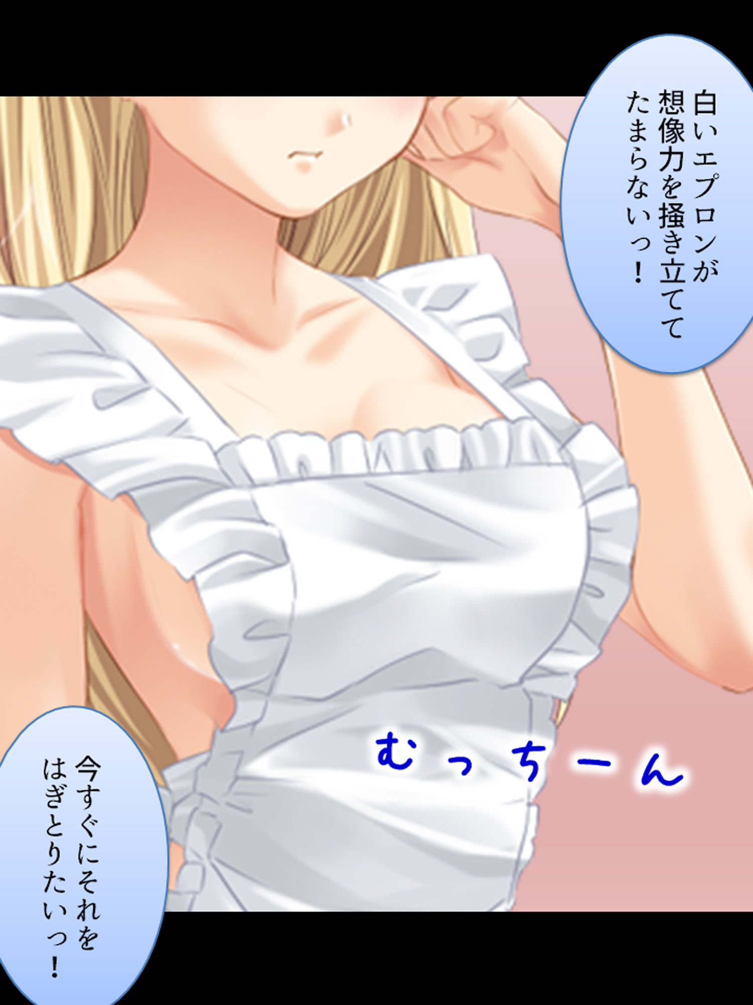 サンプル画像4:ムッツリスケベなお嬢様が毎晩誘ってくるんだが…… 下巻(悶々堂) [d_159092]