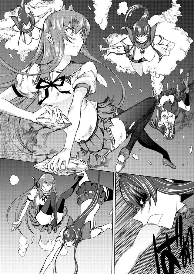 サンプル画像1:大和死ス 十(鬼ノ漫画設計室) [d_159213]