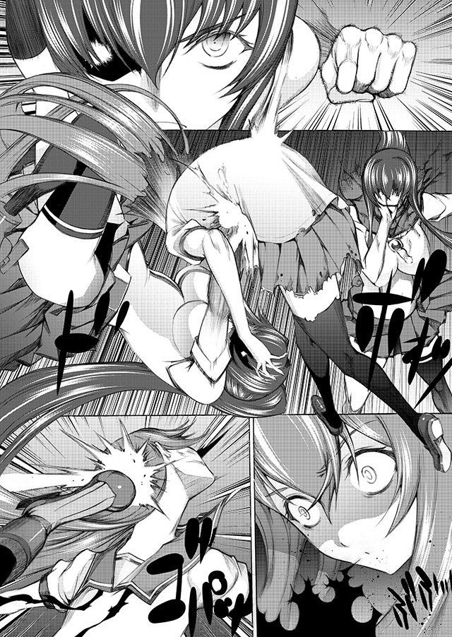 サンプル画像2:大和死ス 十(鬼ノ漫画設計室) [d_159213]