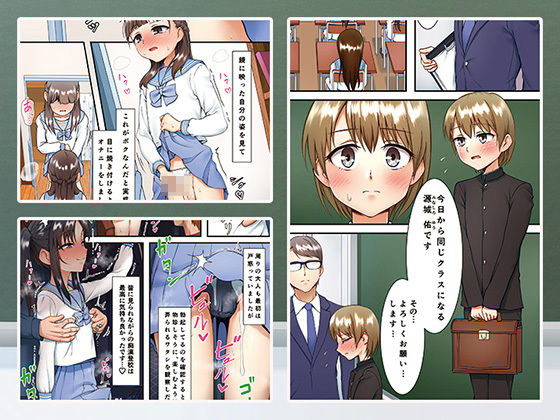 サンプル画像1:ホクロ流星群せかんど(書肆マガジンひとり) [d_159305]