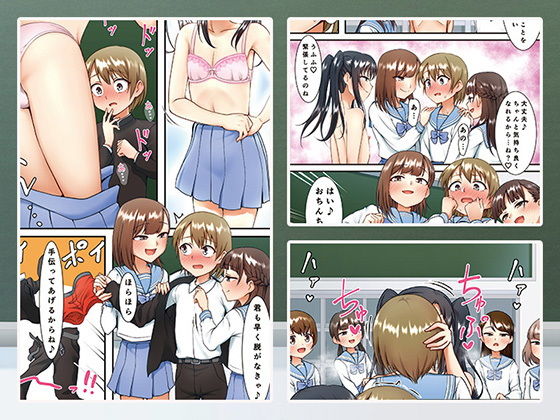 サンプル画像2:ホクロ流星群せかんど(書肆マガジンひとり) [d_159305]