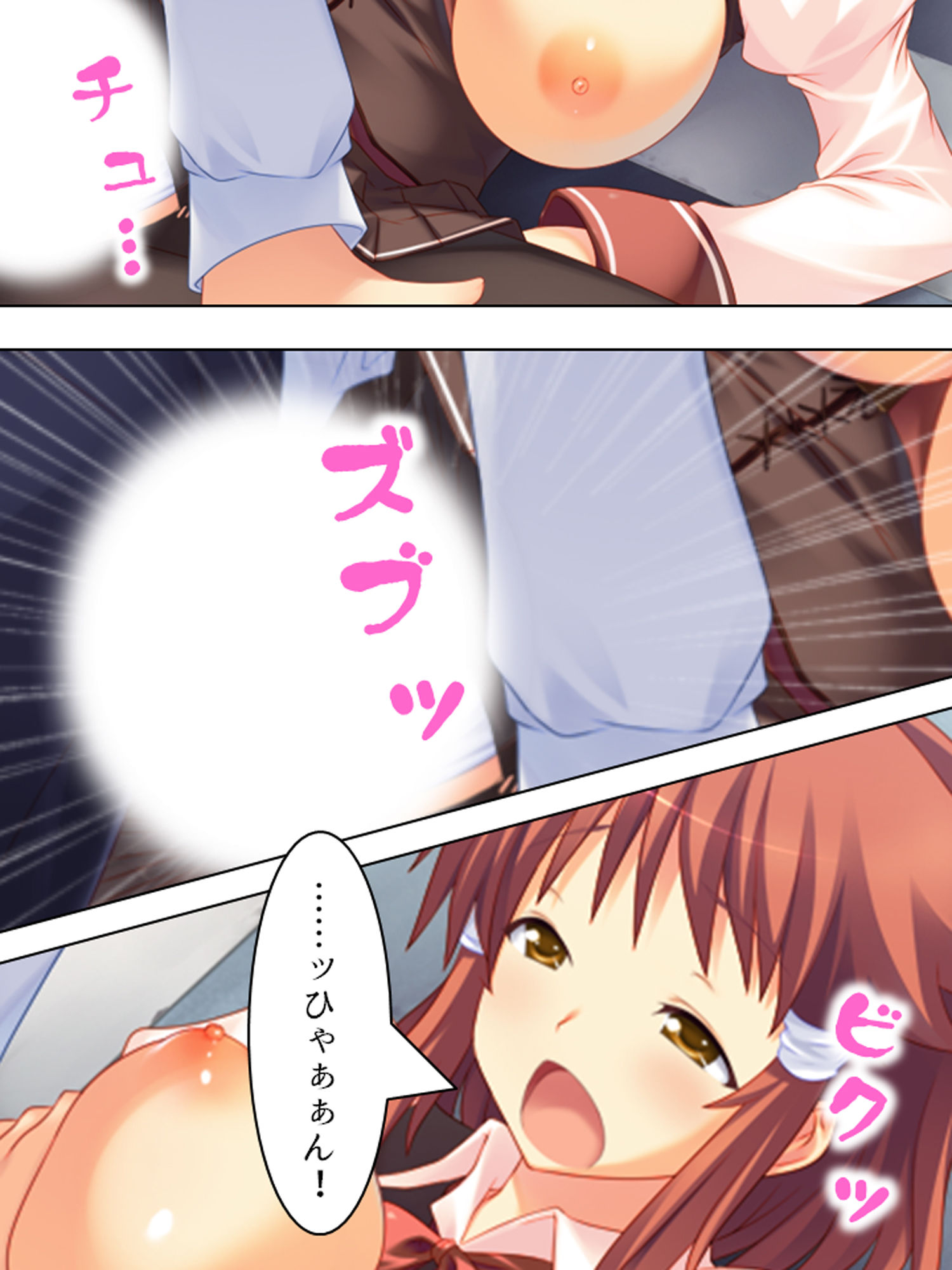 サンプル画像6:私達アイドルだもん！なんでもヤルよ！ 上巻(悶々堂) [d_159444]