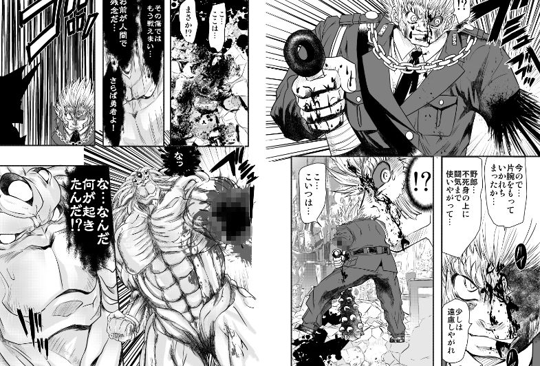 サンプル画像4:シャレーダーD09(グローバルワン) [d_159553]