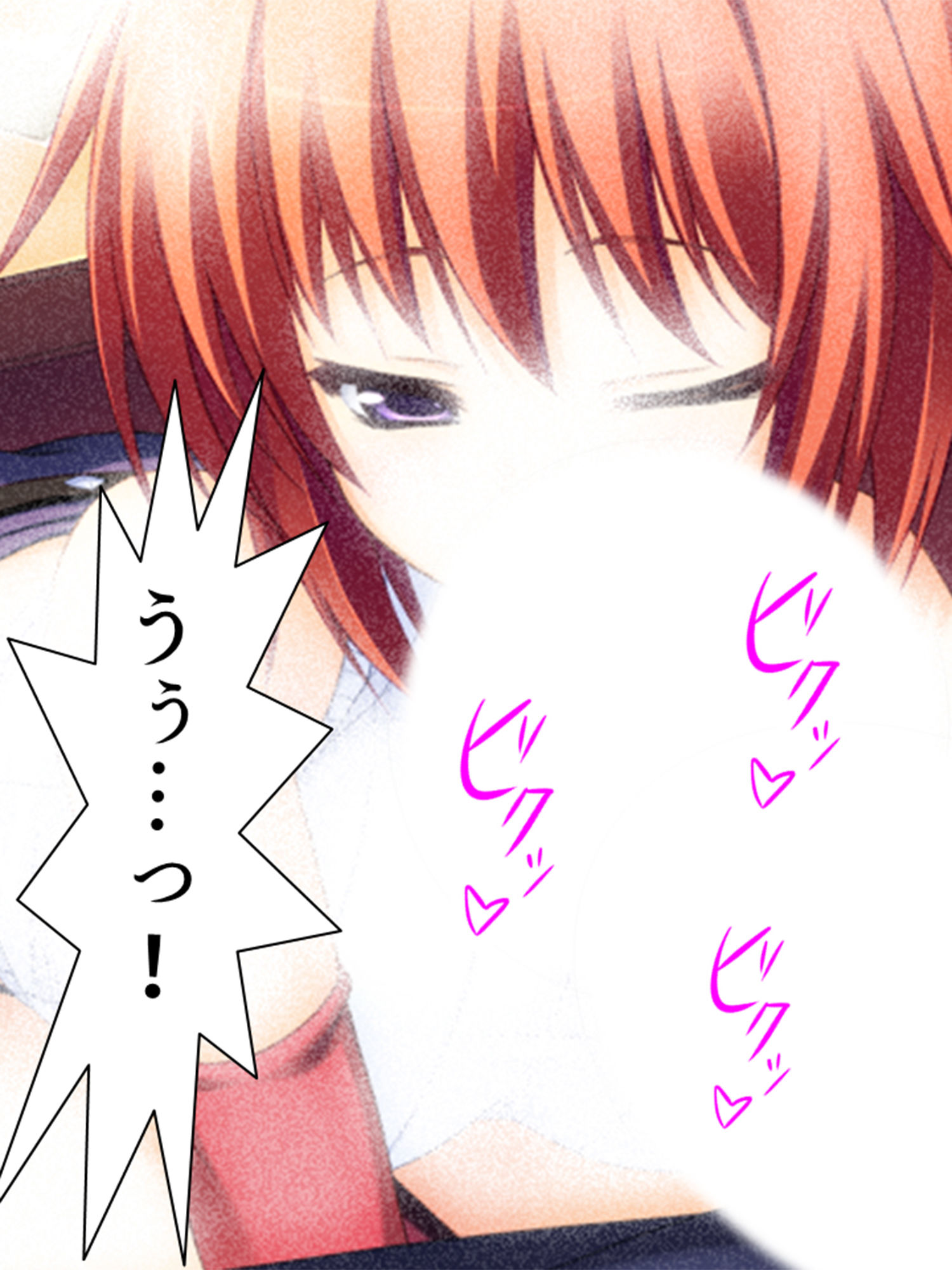 サンプル画像5:女の子とエッチな事が出来る忍術を習得した僕は… 2巻(悶々堂) [d_159644]