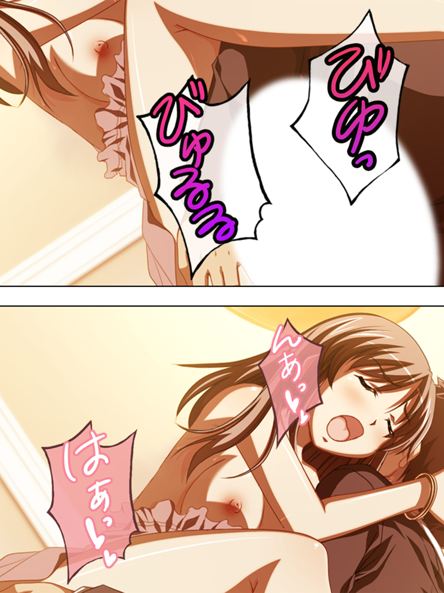 サンプル画像4:若い彼女と婚外恋愛。ほんの些細な出来心 下(悶々堂) [d_159646]