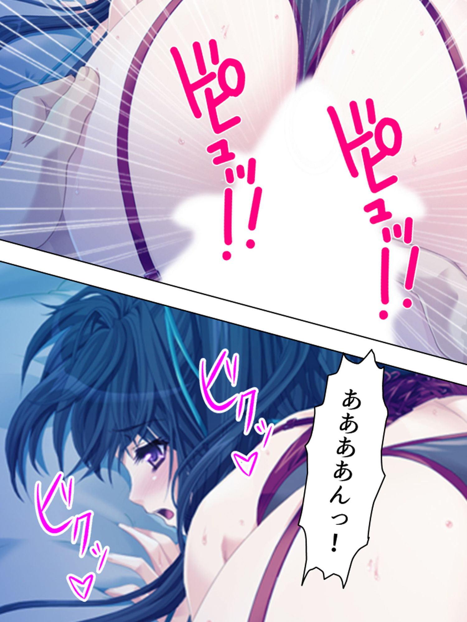 子作り指令発令!相手はくノ一お姉ちゃん!?