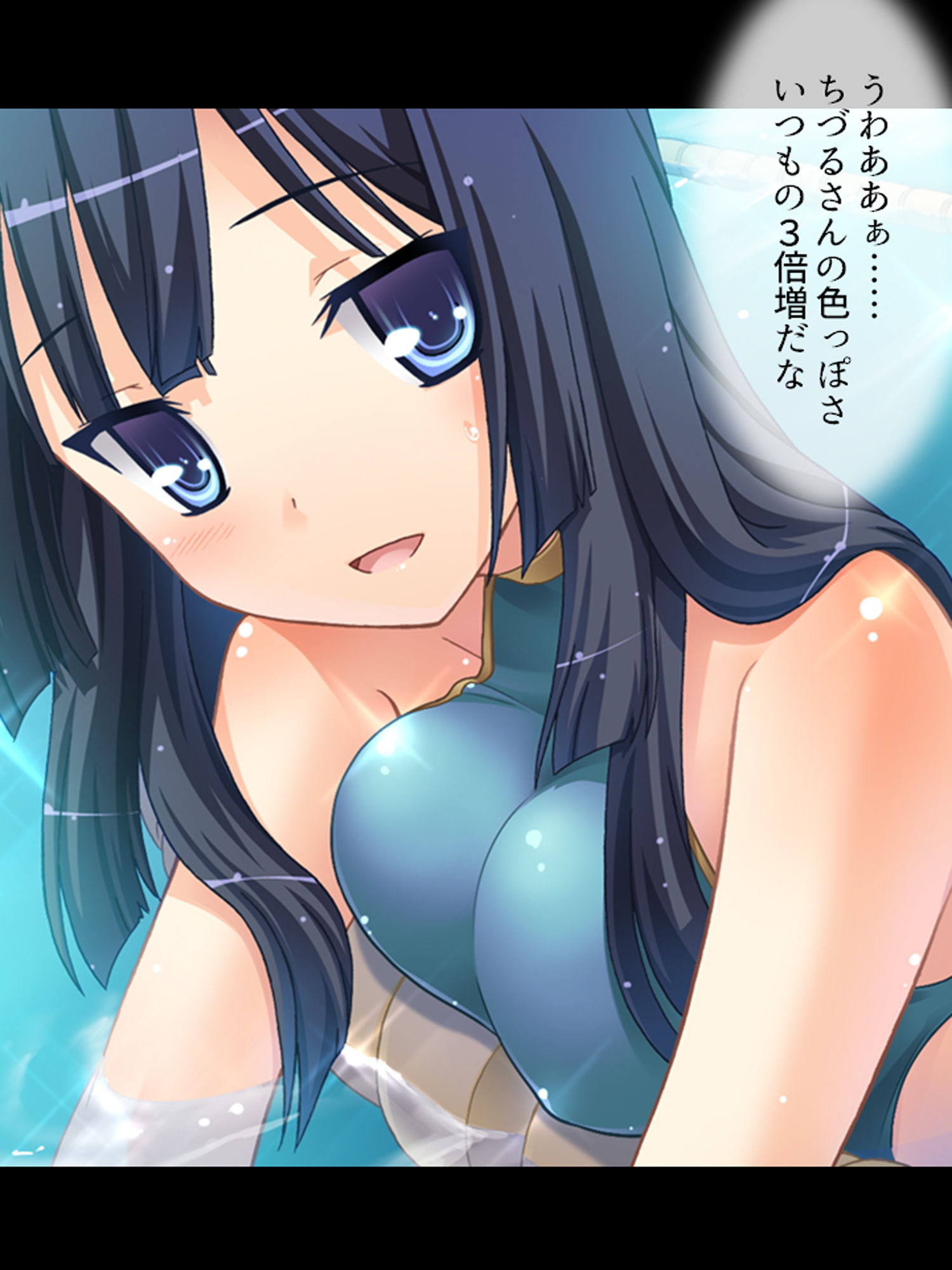 サンプル画像2:従姉妹たちの秘密を知る俺のオイシイこの夏 3巻(アロマコミック) [d_160097]