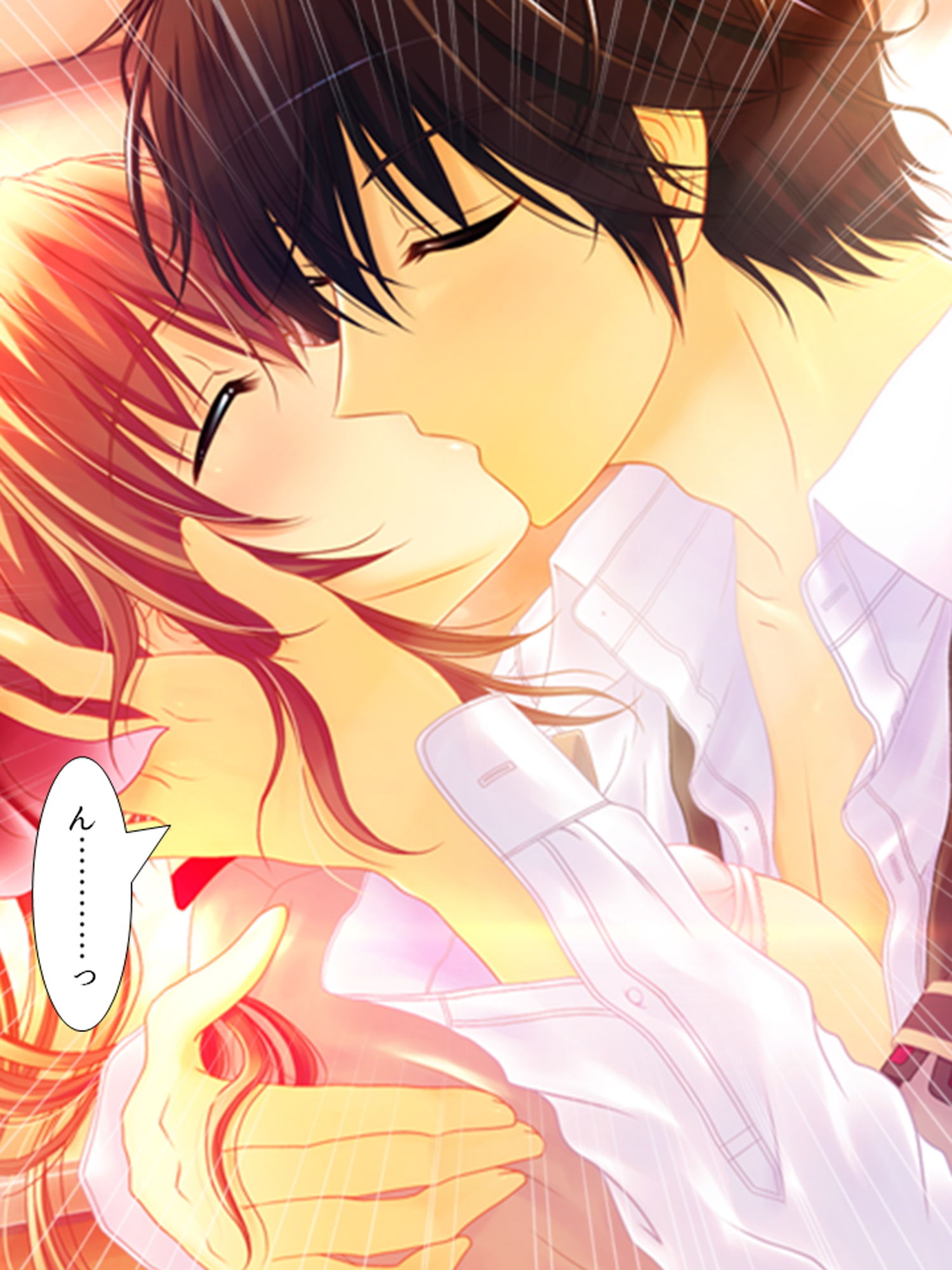 サンプル画像4:お願いだから私を見て！姉の彼氏を寝取った女 下(悶々堂) [d_160101]