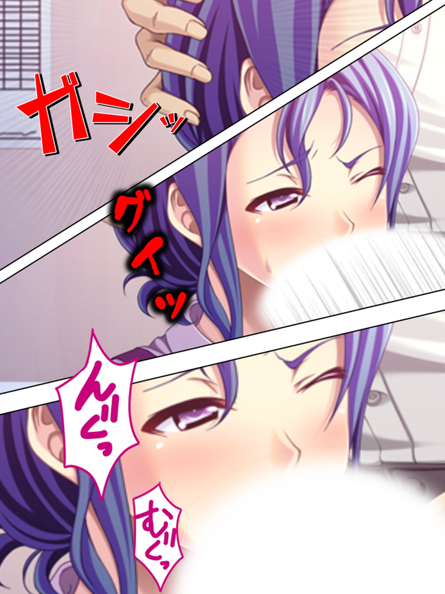 サンプル画像6:あなた許して！競馬でスって店長に前借りしたら… 上巻(悶々堂) [d_160177]