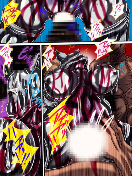 サンプル画像6:bristles(ん・ドゥール・エロモン堂) [d_160457]