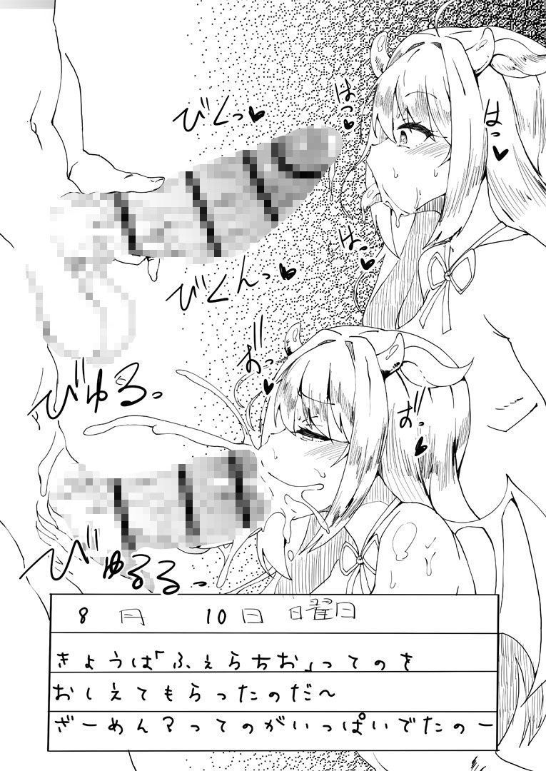 〇〇
