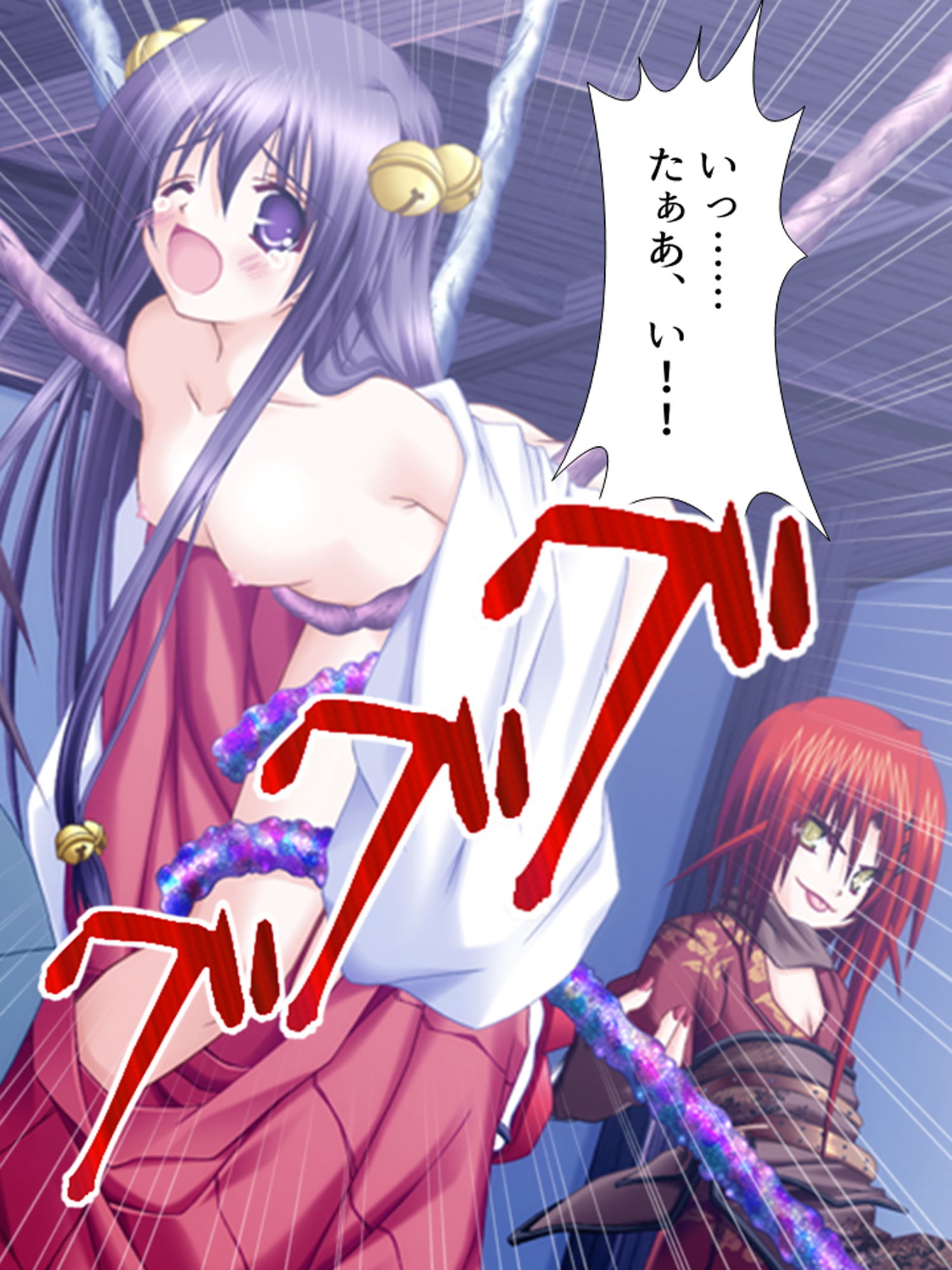 邪神の力を使って、うちの巫女たちを犯しまくる 上巻