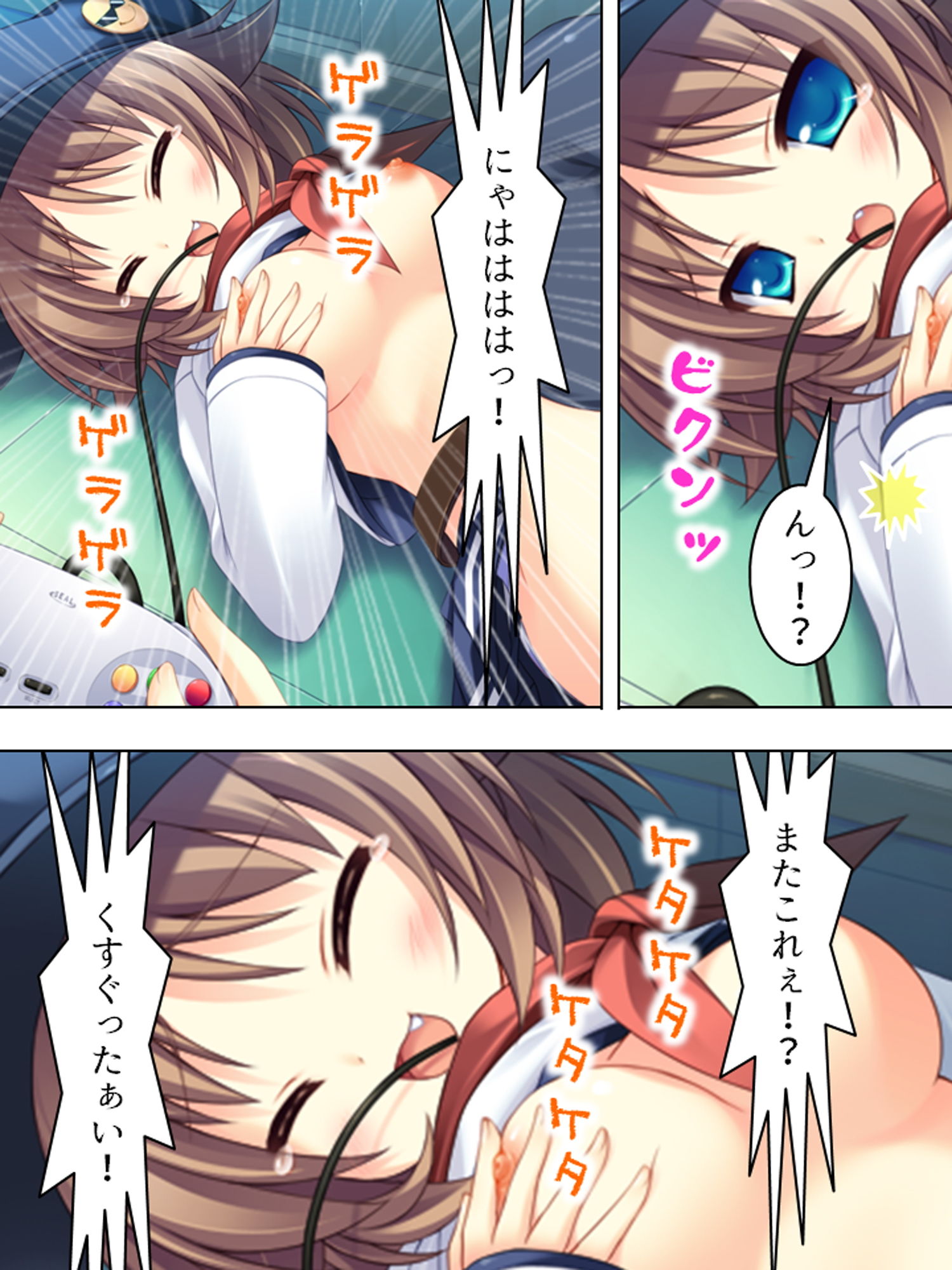 サンプル画像1:童貞部長の発明品で、毎日気持ちよくされちゃってます 下巻(悶々堂) [d_160667]