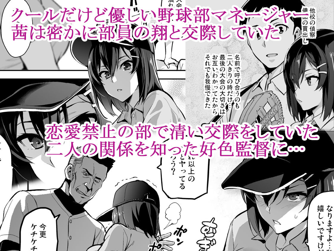 サンプル画像1:茜ハ摘マレ染メラレル(真珠貝) [d_160994]