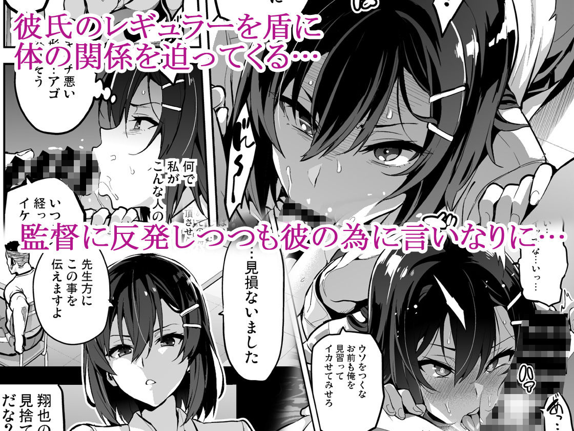 サンプル画像2:茜ハ摘マレ染メラレル(真珠貝) [d_160994]