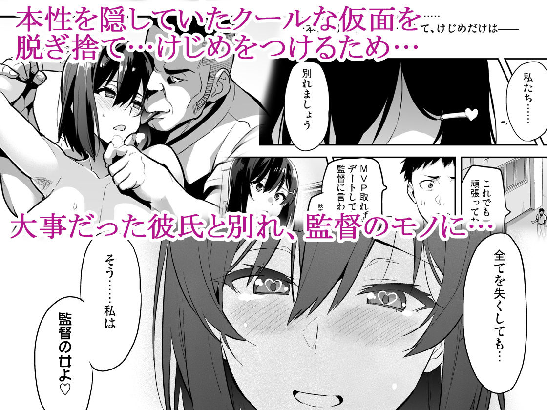 サンプル画像3:茜ハ摘マレ染メラレル弐(真珠貝) [d_160996]