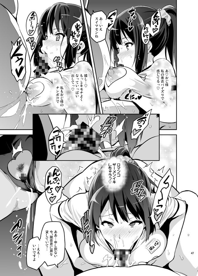 サンプル画像5:れいたま(真珠貝) [d_161001]