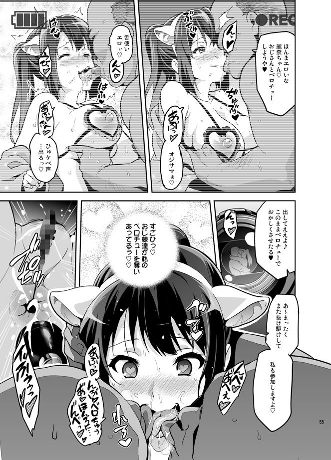 サンプル画像6:れいたま(真珠貝) [d_161001]