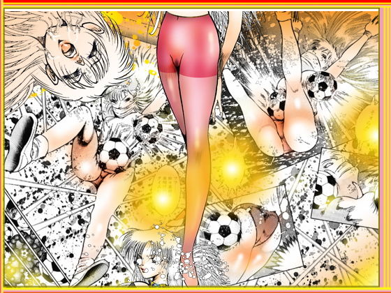 サンプル画像5:女教師・美蝶/危険な遊戯(ダーティ松本) [d_161028]