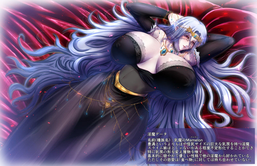 サンプル画像1:SweetEdda vol.5 乳魔編 人喰い乳房のマムロン(SweetEdda) [d_161090]